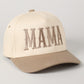 MAMA BASEBALL HAT | BEST SELLER | (BEIGE)