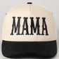 MAMA BASEBALL HAT | BEST SELLER | (BLACK)