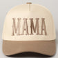 MAMA BASEBALL HAT | BEST SELLER | (BEIGE)