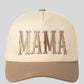 MAMA BASEBALL HAT | BEST SELLER | (BEIGE)